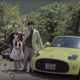 Illustration for article titled Futuristic Toyota Commercial Demonstrates The Changing Face of Japan